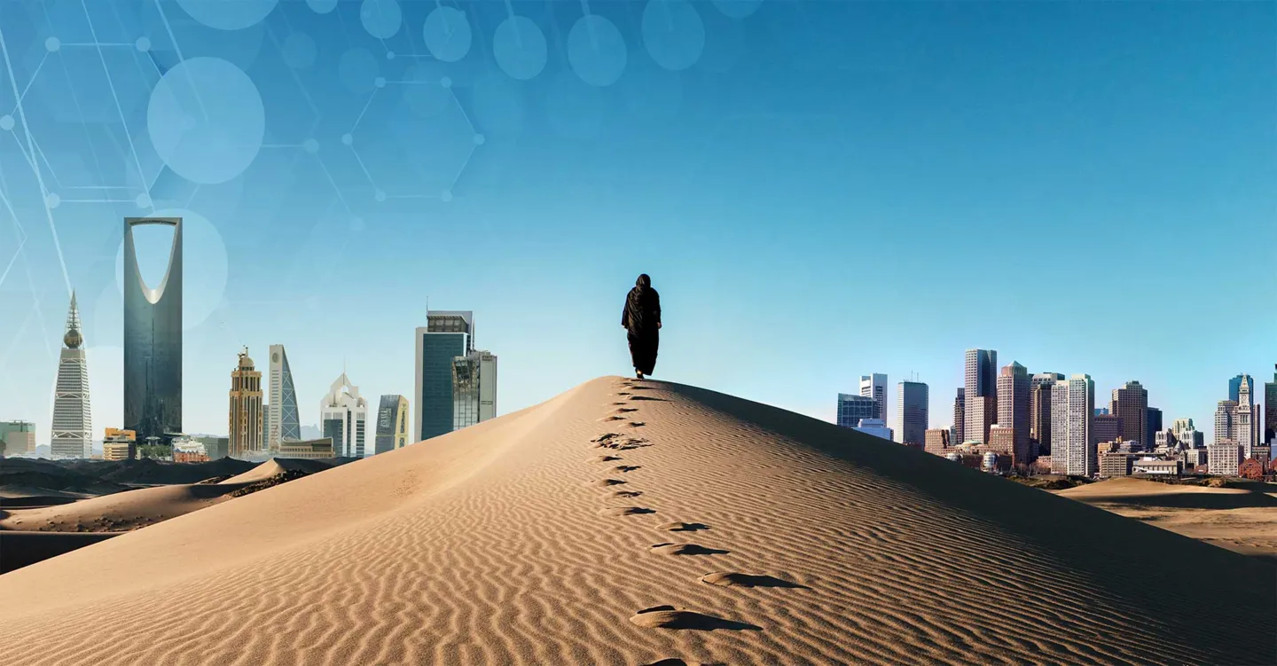 Futuron Riyadh Riyadh: The Future Healthcare & Biotech Hub | Eurogroup Consulting